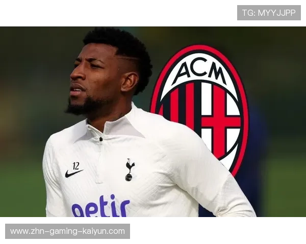 热刺埃默松强硬逼抢