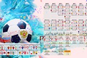 世界短跑接力赛：换棒训练成焦点，短跑4x100米接力赛世界纪录